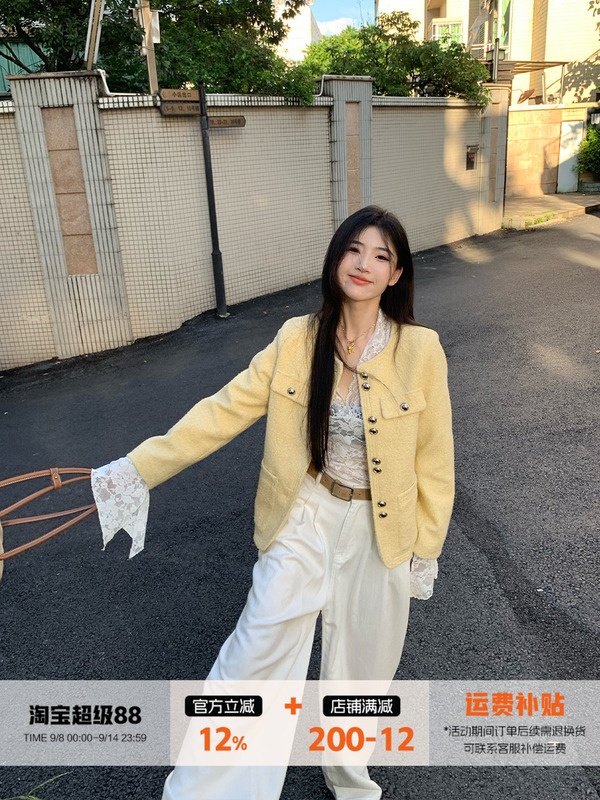 橘子树在哪儿富家千金小香风奶外套女春季气质呢子上衣|undefined
