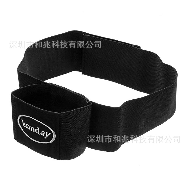 팔 보정 스트랩-더블 루프