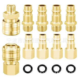 ���R�d���uͨ�F��~���S�~���^ �Չ��C��ʽ1/4�ݼyʮ����10pc���b