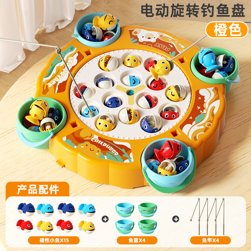 Juguetes de pesca magnéticos giratorios eléctricos Educación temprana para niños Rompecabezas Música multifuncional Placa de pesca giratoria Regalo para niños
