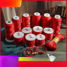 �Ї��L �t�K��朾����K�� �K�t�������K�Y�K���ֹ����K�����l���]