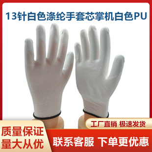 13ᘰ�ɫ��]����о�ƙC��ɫPU���ڼӏ��ֱ��p��TPR