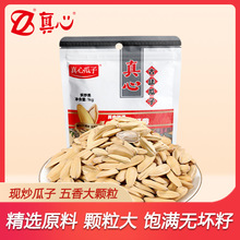 ���Ĺŷ�����1000g��؜�b�����ζ�����Ѵ�������؛���e��ʳ���l
