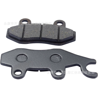 50cc-250cc brake pad friction – Tormoz supportları
