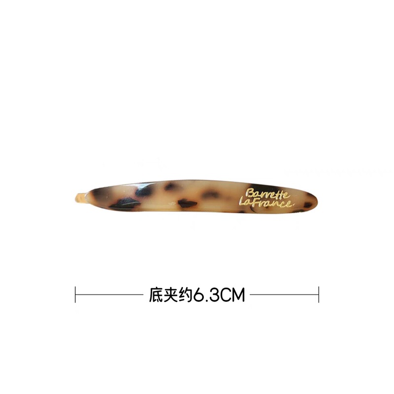 高级感简约醋酸一字夹发夹女侧边刘海夹精致气质碎发夹鸭嘴夹发饰|undefined