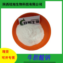 ţđc  ȡ F؛ ţđc ɫđ} kg 