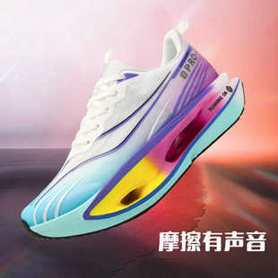 ����{Ӌ������8PRO��Ь��Ů���̼���ܲ�Ь����ͯ�ӽq��Ь�\