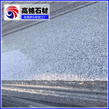 �S��ֱ�N֥��һ���� ���|������֥���ʯ�� ֥������l������