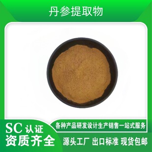 ������ȡ��  ������ ����ͪIIA ʳƷ��ԭ�� �F؛���� 1kg��ӆ��ĩ