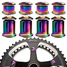 山地自行车电镀螺丝七彩盘钉死飞牙盘螺丝垫片改装单双盘护盘螺钉