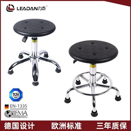 防静电椅;实验室专用