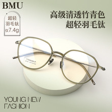 ����ͬ��p��ë⁽�ҕ���R��Ů ��� ������{�����R���l9116
