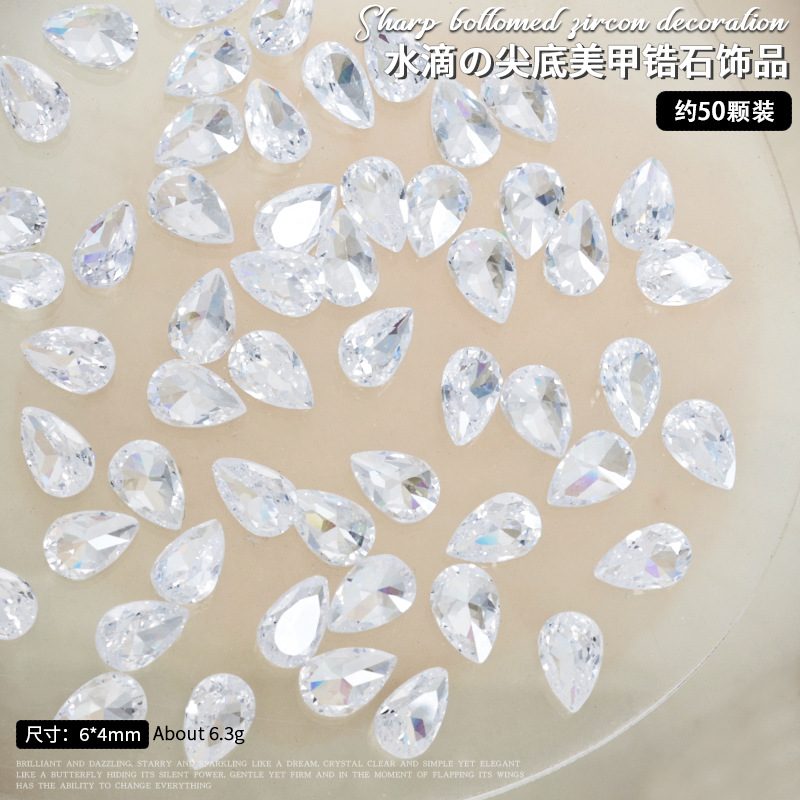 Popular de celebridad en línea mini pequeño tamaño puntiagudo circón diamante en forma especial Super Flash mini caballo ojo micro circonio uñas decoraciones