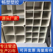 �S�����aPVC��Ź� ���ͨ�Ŵ����� �ο��Ŀ׾ſ׸�Ź� ͨӍ��