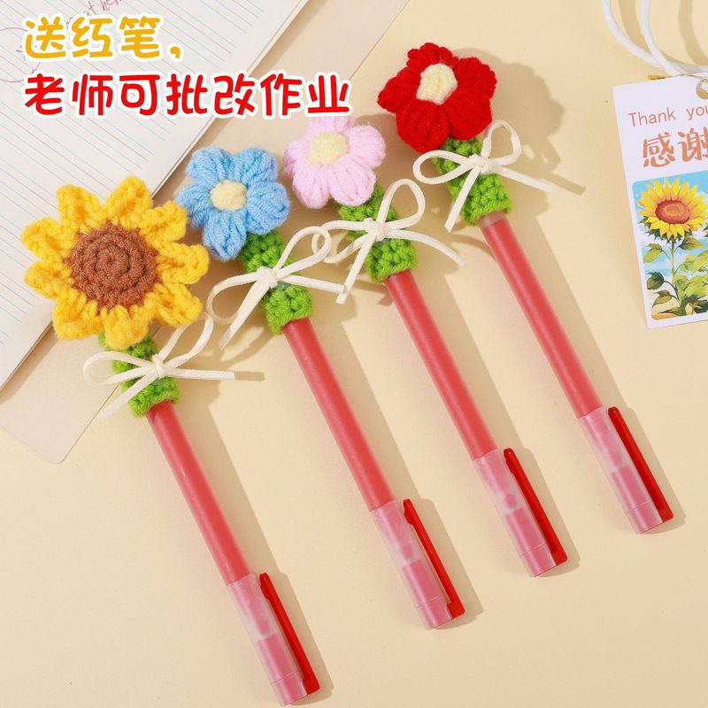 教师节礼物向日葵仿真花钩织成品送老师的实用小礼品教师节伴手礼|undefined