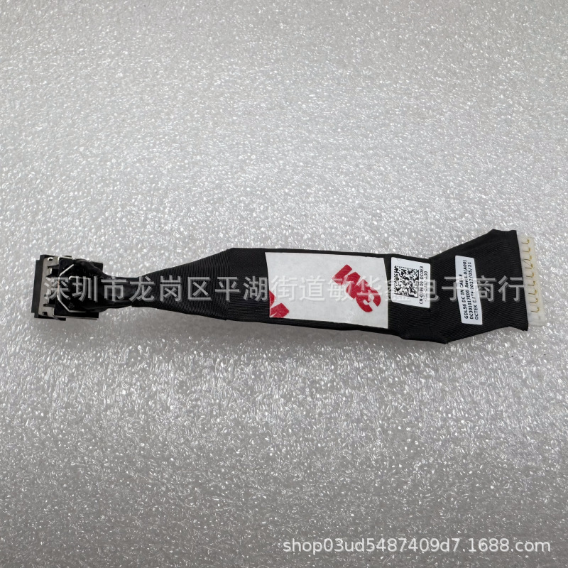 0396D9 Dell G15 5511 Power Interface Charging Head Dc301018H00 Dc301017E00 0396D9 Dell G15 5511 Power Interface Charging Head Dc301018H00 Dc301017E00