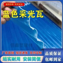 FRP�{ɫ������͸���ߑ�����ꖓ��������̨ꖹⷿ�����ߘ�֬��