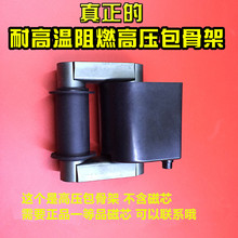 ȫ��UY20�߉����Ǽܴ����͟������Դ�����l�����o�