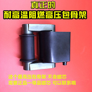 ȫ��UY20�߉����Ǽܴ����͟������Դ�����l�����o�