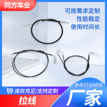 ��܇׃�n���Q���������P��k���ΰ�Ħ�����������������ƾ�