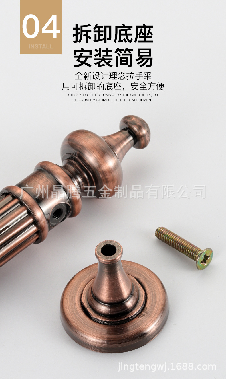 详情_07.jpg