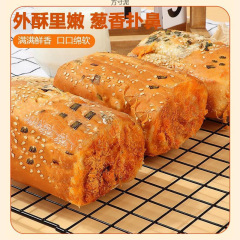 ニラとミートフロスのロールパン、柔らかくて破裂するチーズサンドイッチパン、ネットセレブのすぐに食べられるスナック、箱ごと個別包装