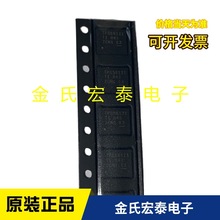 ������ѹ�� TPS56121DQPR˿ӡTPS56121���۵��챨��Ϊ׼