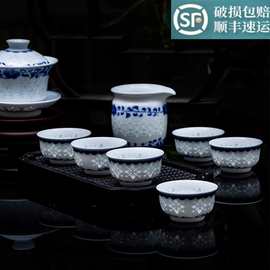 景德镇高端手绘青花瓷茶具套装中式镂空玲珑高温白瓷盖碗茶杯礼品