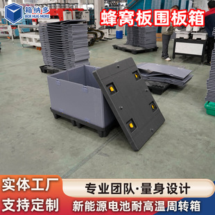 �S�Ҷ��Ƈ����� ����Դ늳����D��Ӻ��͉����_�����o늇�����