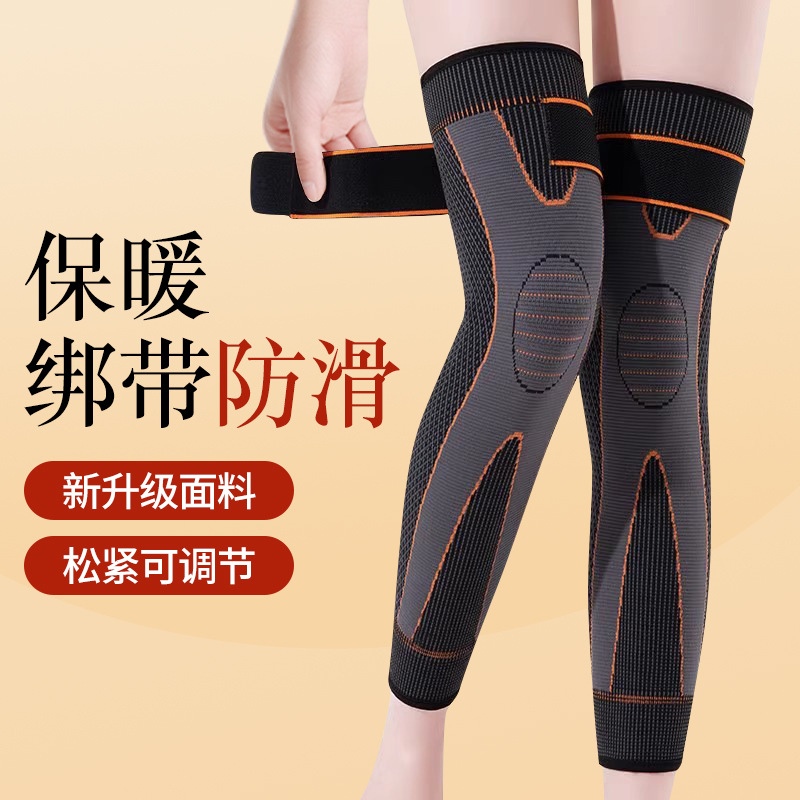 cinturón de amarre caliente rodilla fiebre de moxa de rodilla protector deportivo mujer rodilla cubierta hombre de mediana edad Jiangdu fábrica al por mayor