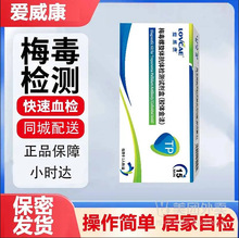 ����S�l؛����������Ѫ����������÷���yԇ��TP�z�yԇ���z�yѪ�z