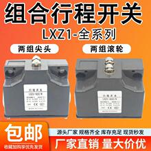 ؙCиLXZ1-02Z/N 03Z/N 02/3Z/W߾ȽMгλ_P