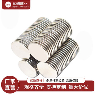 �S��ֱ���A�δ��FD30x3/4/5/7/8/10/15/20/30mm�S�F�������F�AƬ