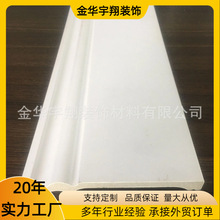 �㽭���a�S�ҹ���15CM��ɫ���_��  ���_�� ���ܶ�PS�l�ݲ��|