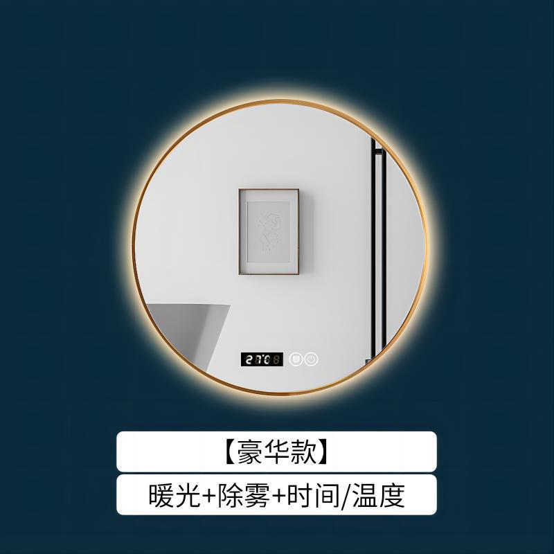 Doble toque-luz caliente-desafumecimiento-tiempo de temperatura (dimación sin electrodos)