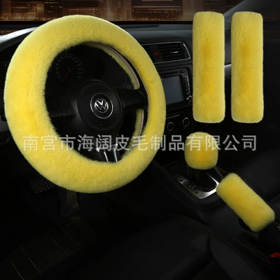 Winter car wool steering wheel cover: Steering wheel cover - orange-five-piece-set-38cm