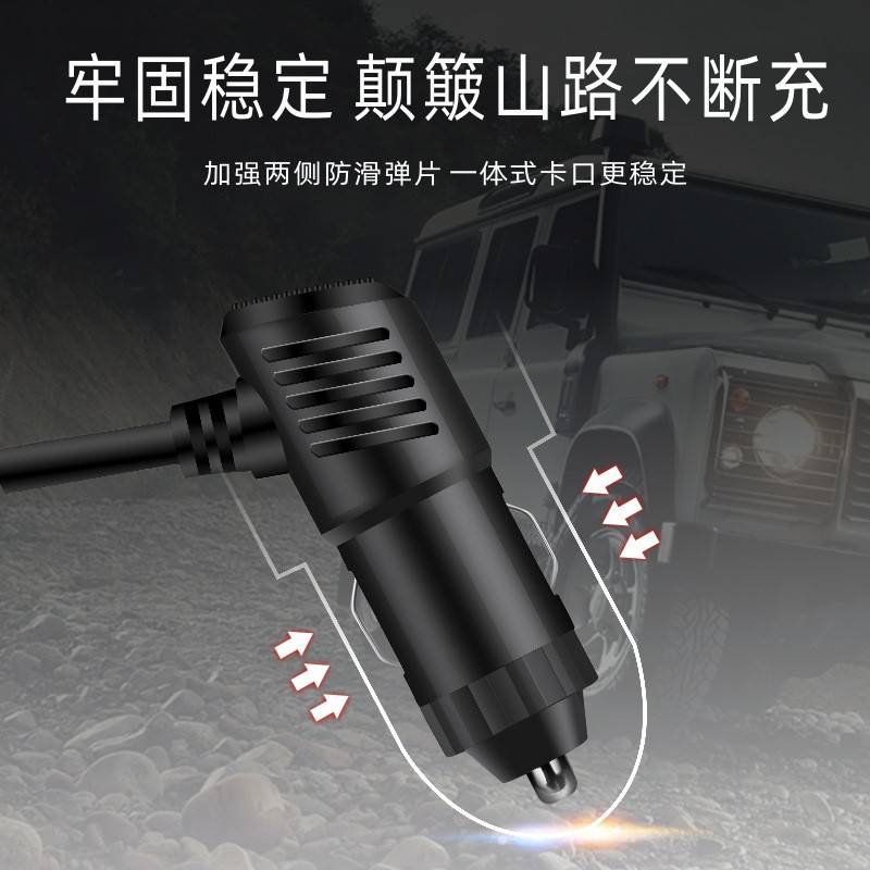 Car Charger Fast Charging Multi-Function with Ports Cigarette Lighter 1 to 3 12/24V Universal