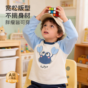 ���������L��t�������＾��ͯͯ�b���냺��ů��ͯŮͯ������b