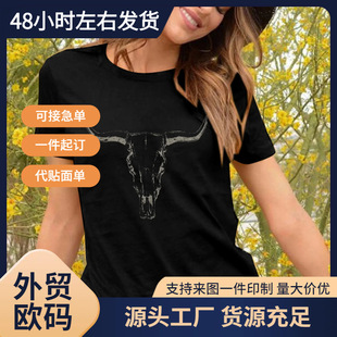 ����վ�W�aŮʽ T �� �A�I���ѿɐ��ļ��D���r���͹Ų����׶���
