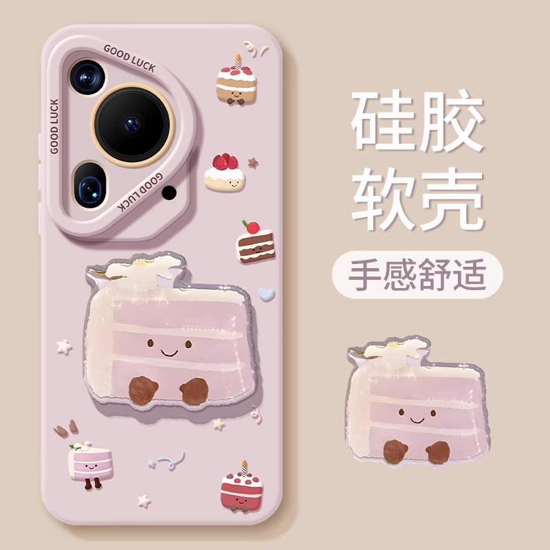 Huawei Pura80 Pro 携帯電話ケース Pura70 ストラップ付き P60 全面保護 P50 シリコン P40 耐衝撃 P30 パープル|undefined