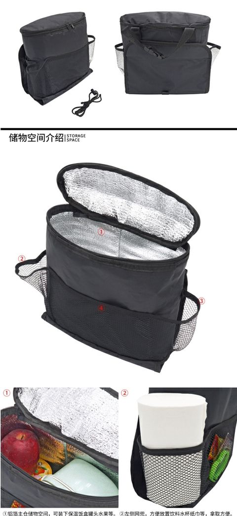 Universal Electric Vehicle Hanging Bag 2026 Niu Deep Central Storage Box Electric Scooter Storage Pouch Mobile Phone Storage Hanging Bag