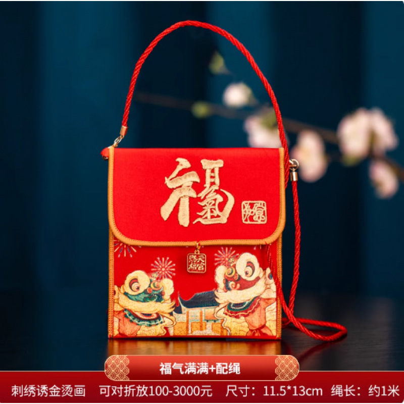 원단자수 - 축복이 가득 + 백스트랩