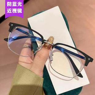 ����ҕ���R�����Џ͹źڷ��{��˹�Ĕ��Ʀ���o�۾��o�Ȕ�ƽ���R