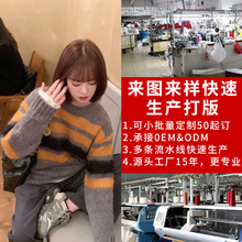 ����ë�¼ӹ�С��������ᘿ�����D��Ӵ����q�����b���a�N��