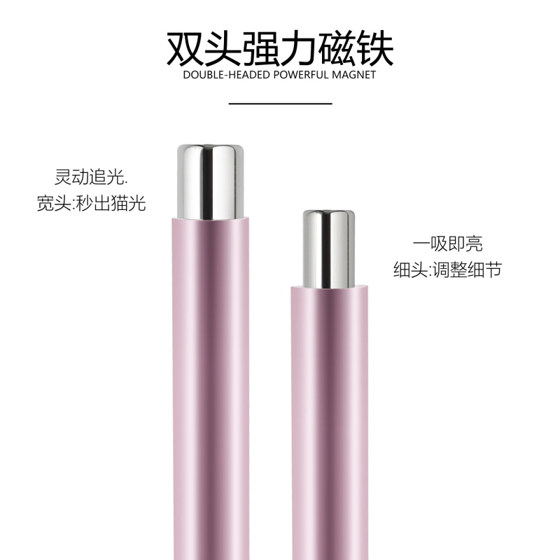 美甲双头磁铁小魔杖 强力猫眼吸铁石搭配钢珠吸宽光玻璃珠猫眼|undefined