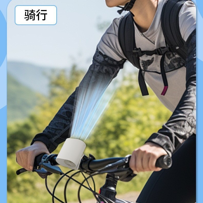 跨境高转速小风扇挂腰夹雨伞多功能桌面夹子风扇带照灯户外小风扇|undefined