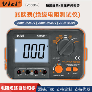 �SϣVici�ךW��VC60B+��·�ԄӚw��^�����yԇ�x����Դ���ޓu��