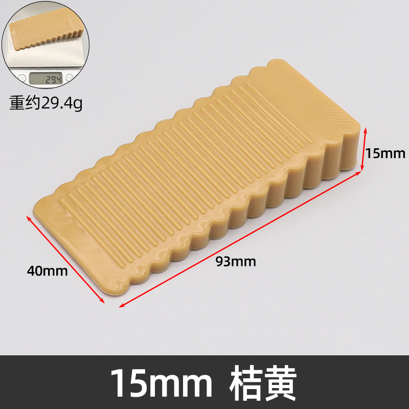Mingsheng 滑り止めドアストッパー、衝突防止、パンチフリードアストッパー、家庭用モバイルアンチピンチドアストッパー、ドアストッパーウェッジ|undefined