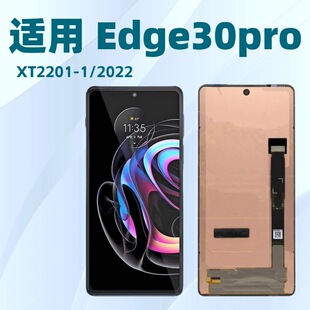 For Moto Edge 30 Pro Xt2201-1/2022 Touch Screen Lcd Screen Lcd