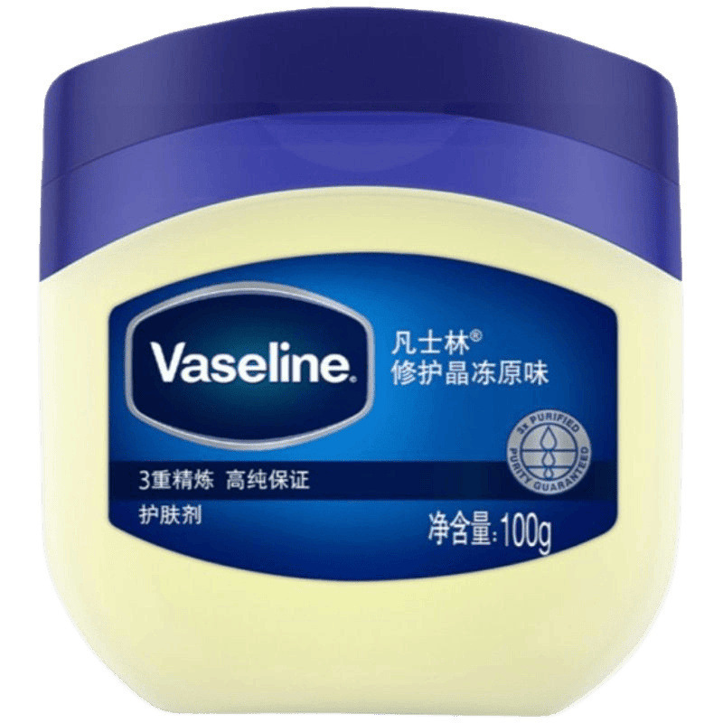 凡士林身体乳原味晶冻/经典干燥润肤膏润肤霜包邮原|undefined